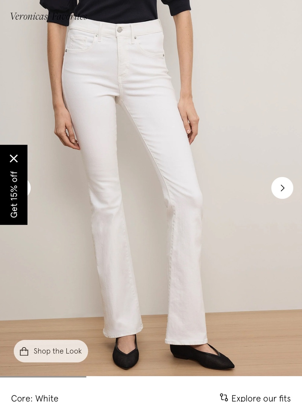 Veronica Beard Skinny Flare High Rise Jeans